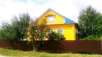 Дом с участком 19 соток
